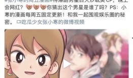 狗仔爆料奶狗视频播放大全,奶狗视频大全精彩放送