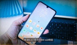 华为畅享80最新爆料,高性价比与全面升级，引领入门级市场新潮流