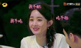 娱乐圈的瓜怎么吃,教你如何品鉴娱乐八卦