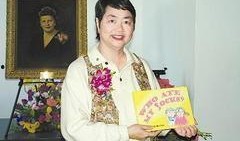 华裔女作家爆料新闻,真相令人震惊