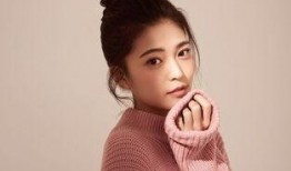 王妍最新爆料新闻